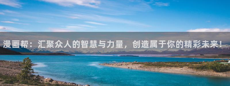 天堂漫画在线阅读入口