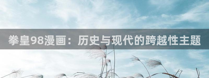 平行天堂漫画免费下拉式