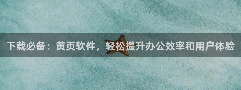 动漫天堂入侵死亡岛卷二